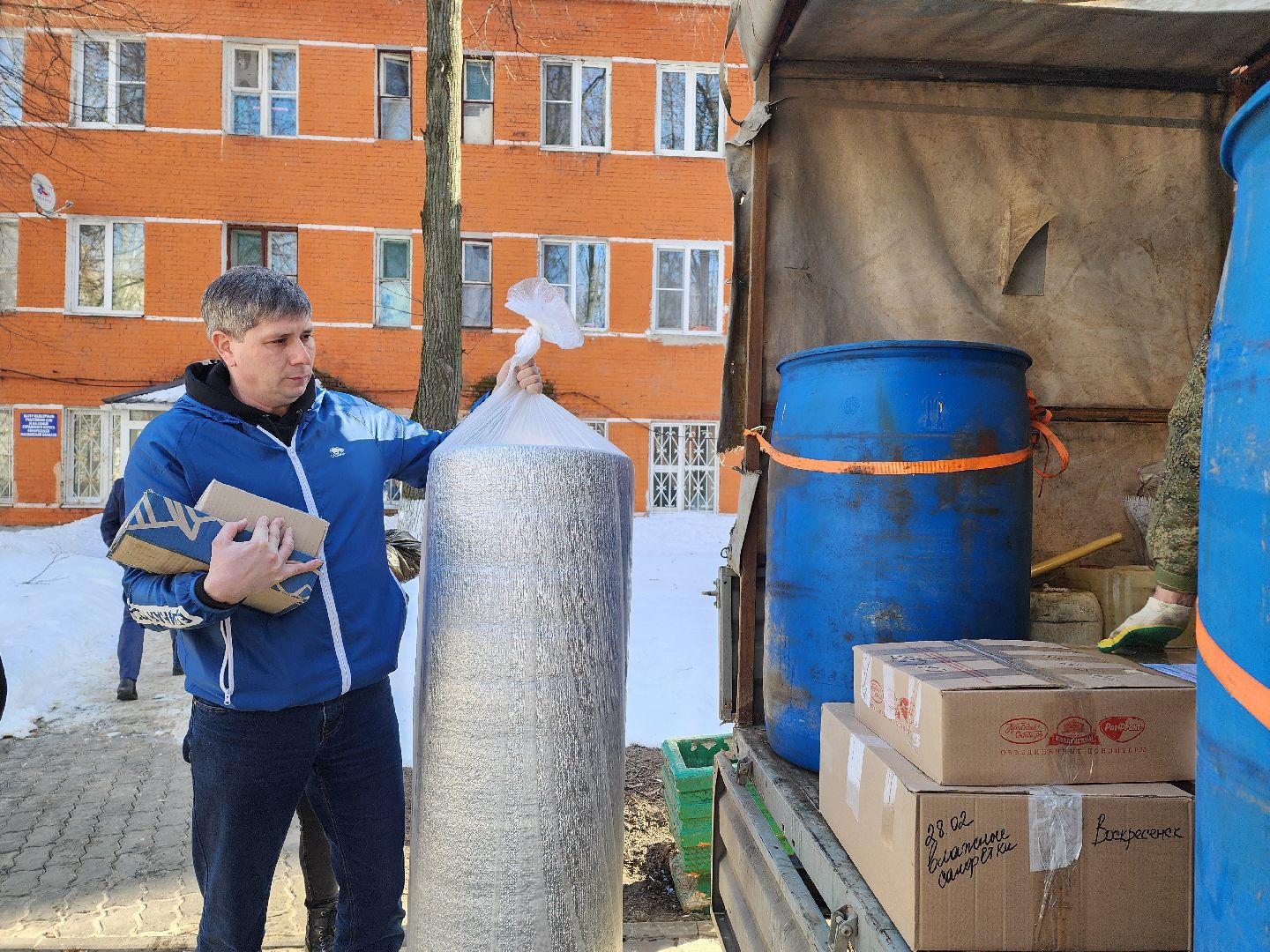 воскресенск, сво, гуманитарный груз, поддержка бойцов сво, жители,