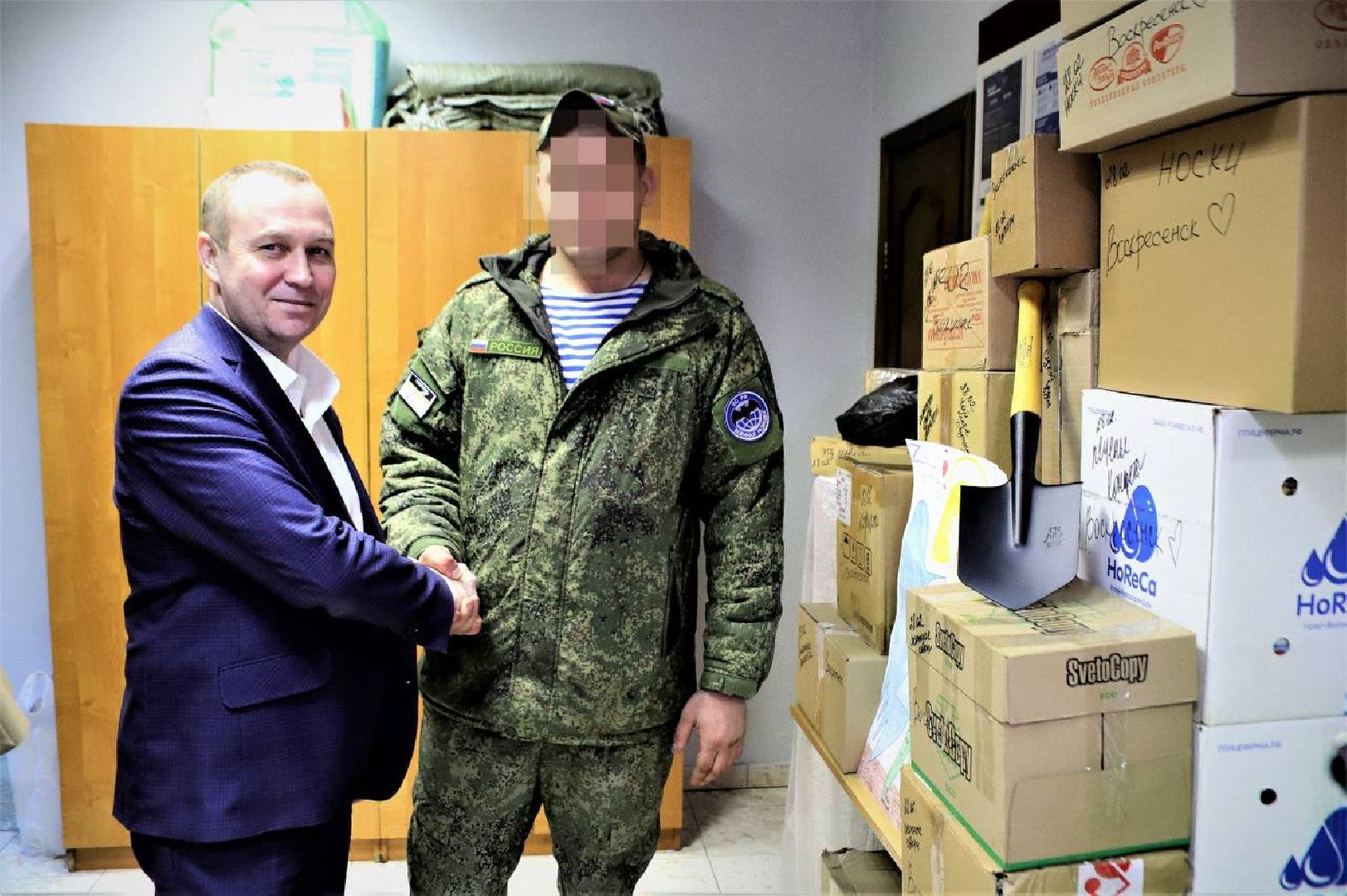 воскресенск, сво, гуманитарный груз, поддержка бойцов сво, жители,