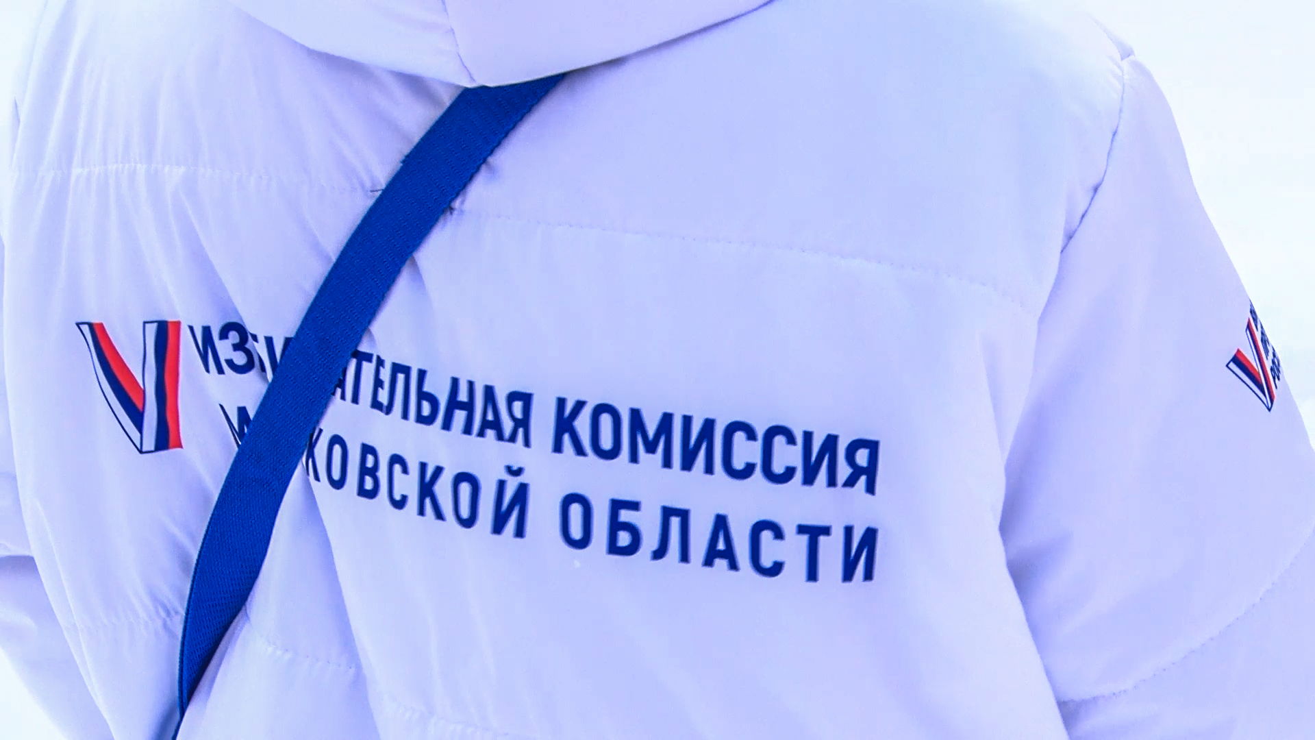 Клин, общество, информаторы,