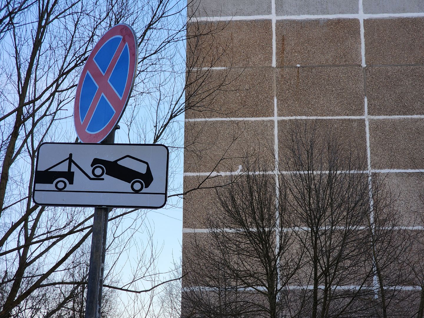 Подольск, остановка запрещена, контейнерная площадка, схема движения,