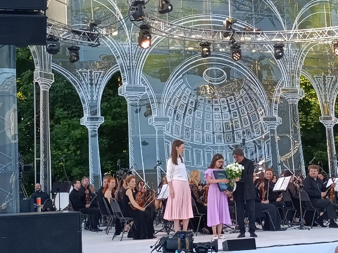 Пушкино, культура