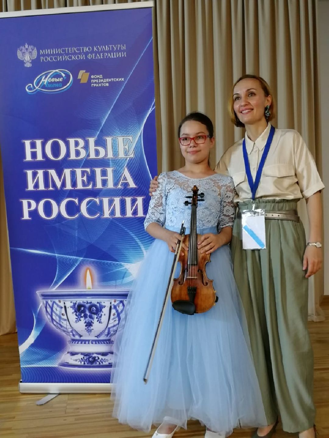 Пушкино, культура