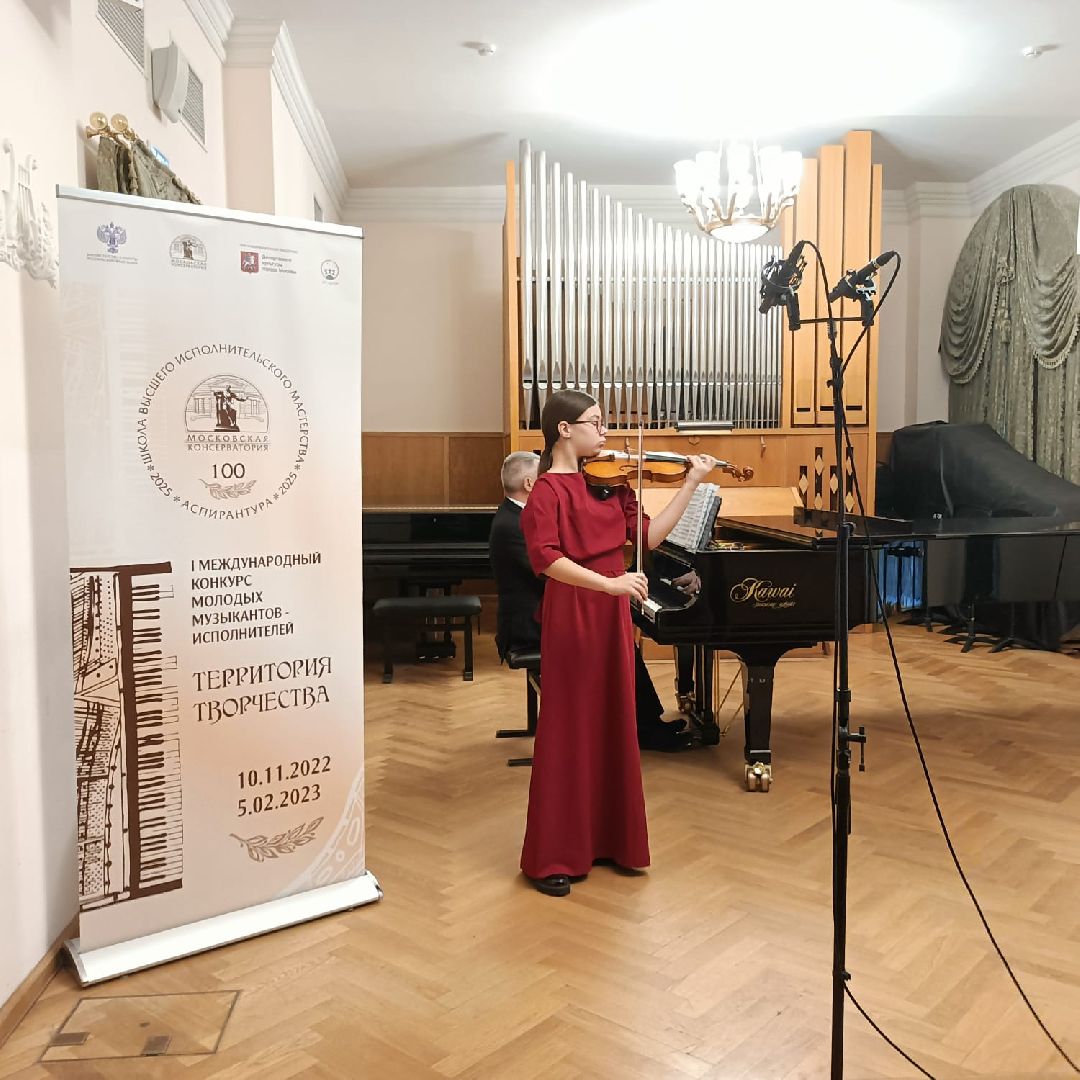 Пушкино, культура