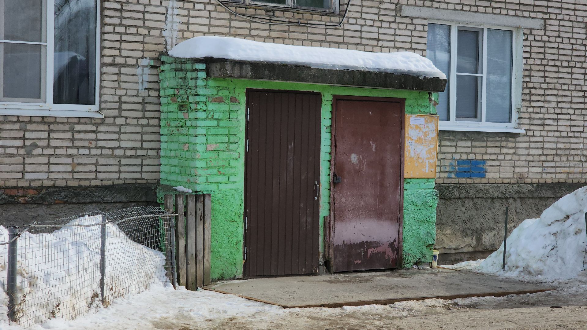 кашира, большое руново, выездная администрация, жкх, кровля, муниципальное жилье, санузел, ремонт,