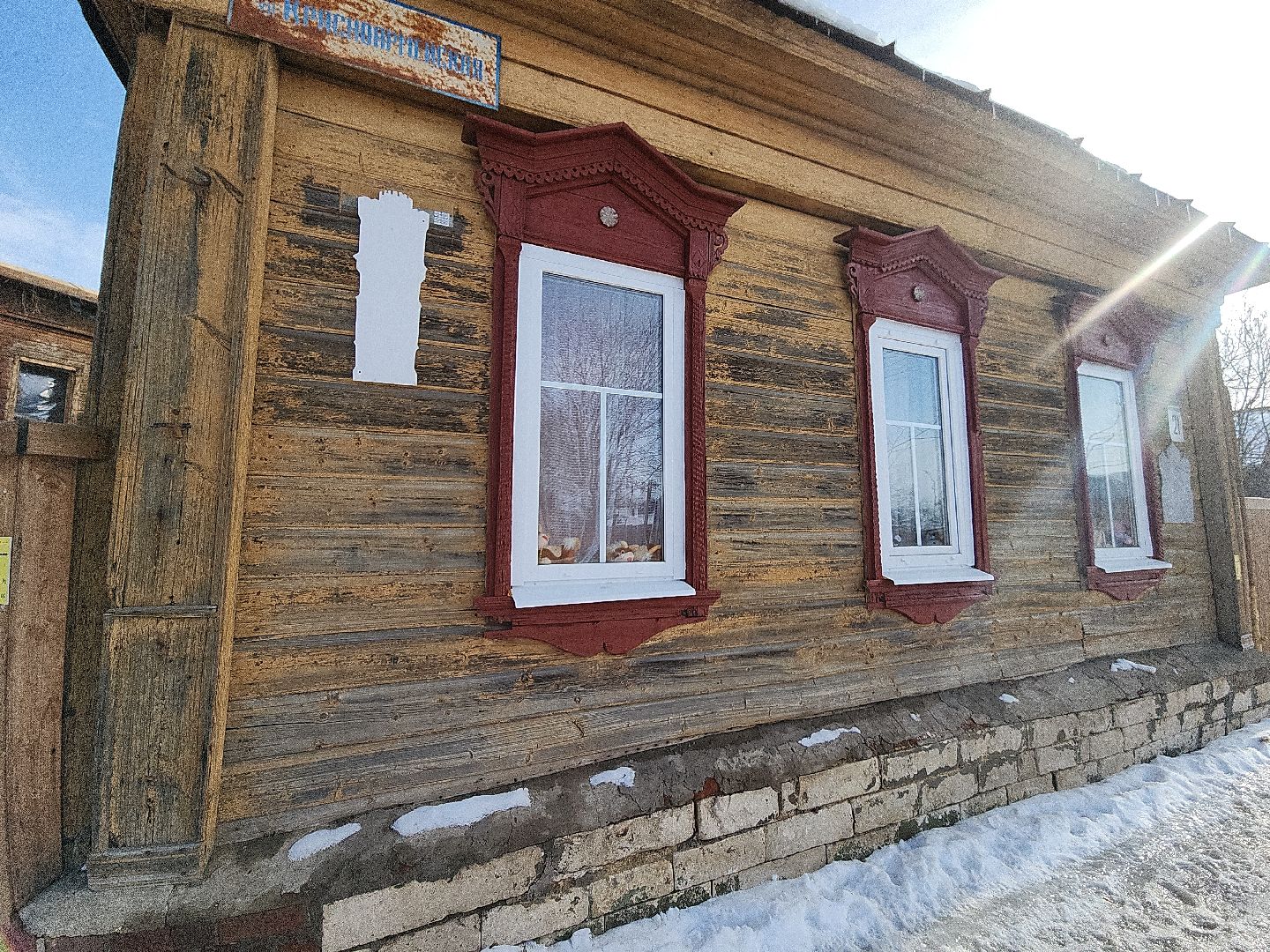 зарайск, культура,