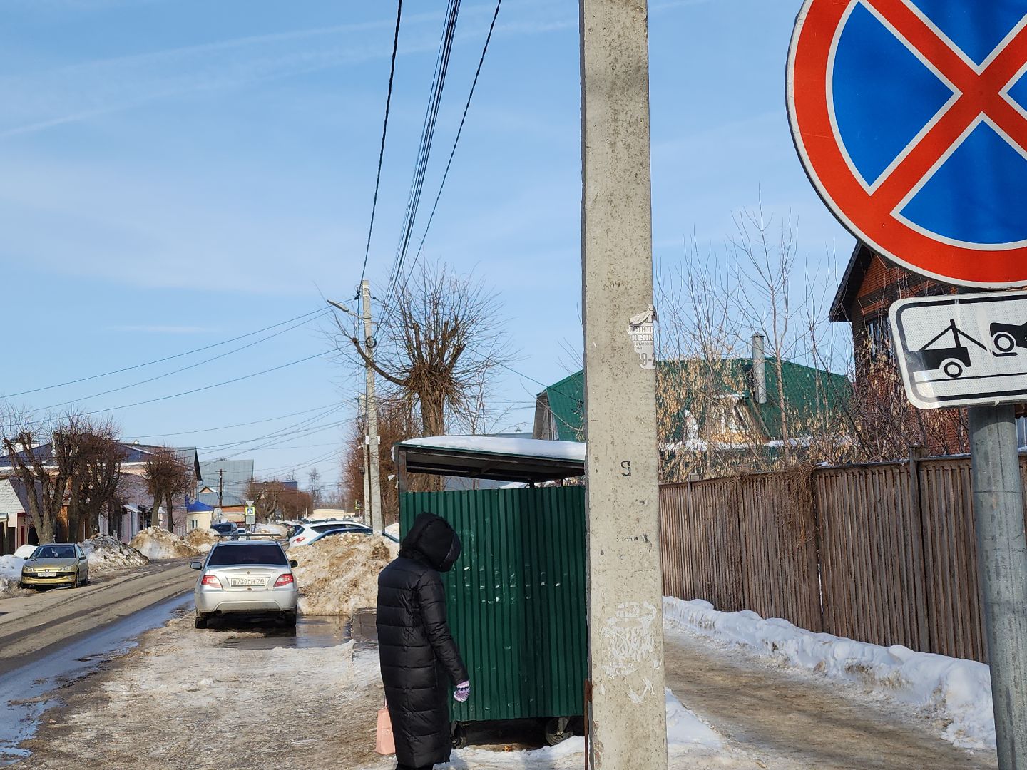 зарайск, благоустройство,