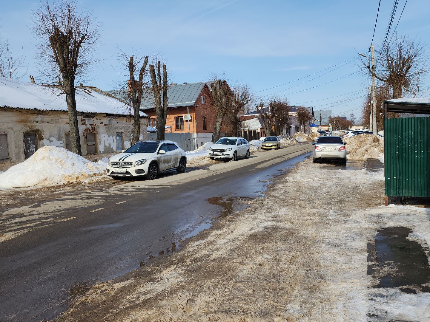 зарайск, благоустройство,