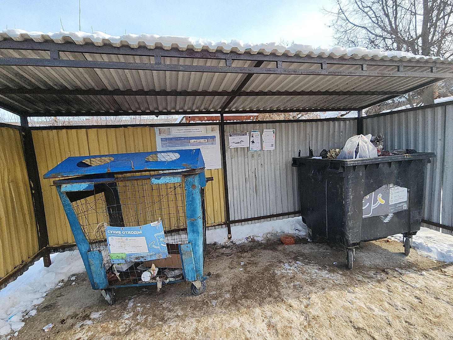 зарайск, благоустройство,