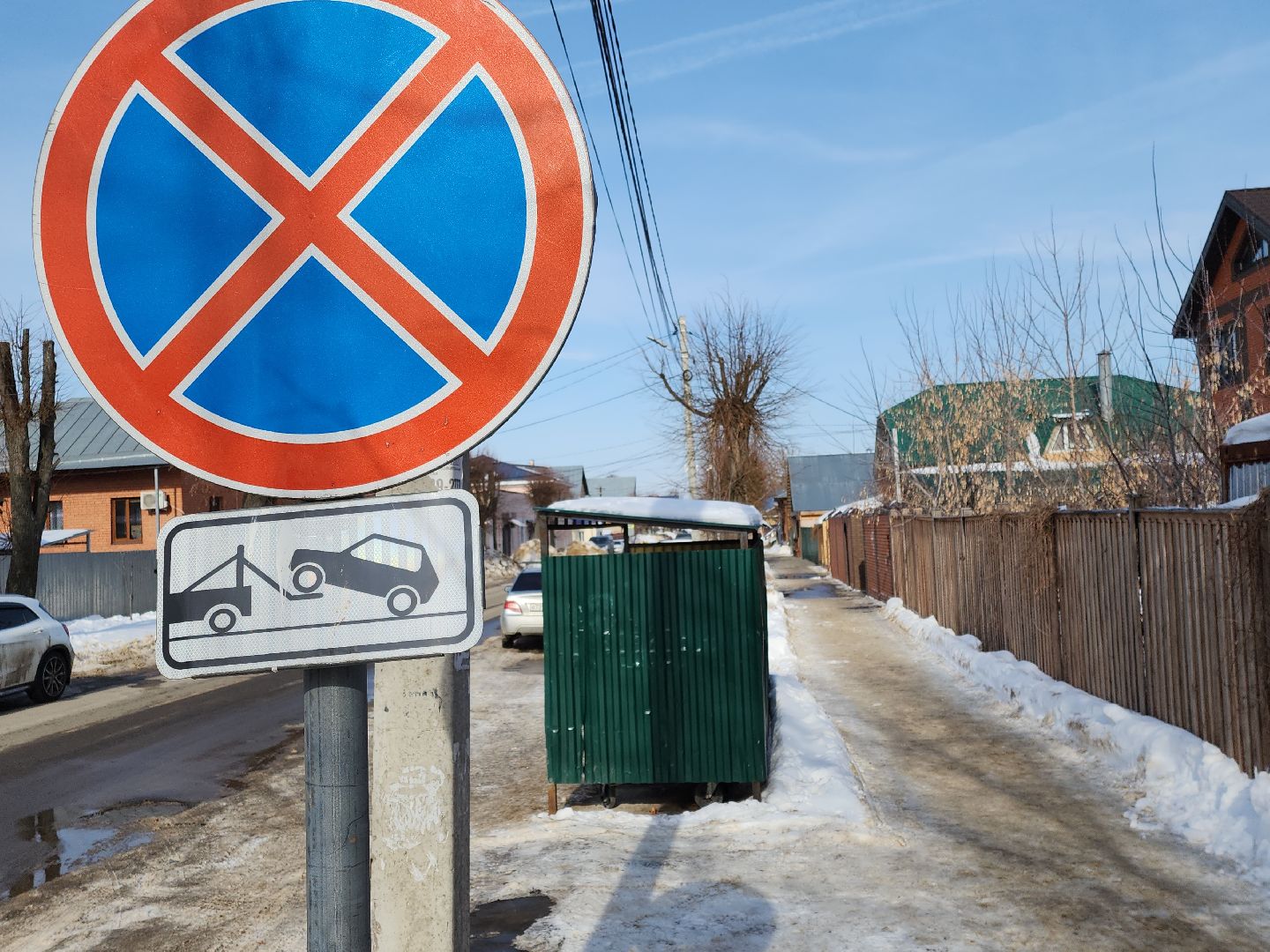 зарайск, благоустройство,