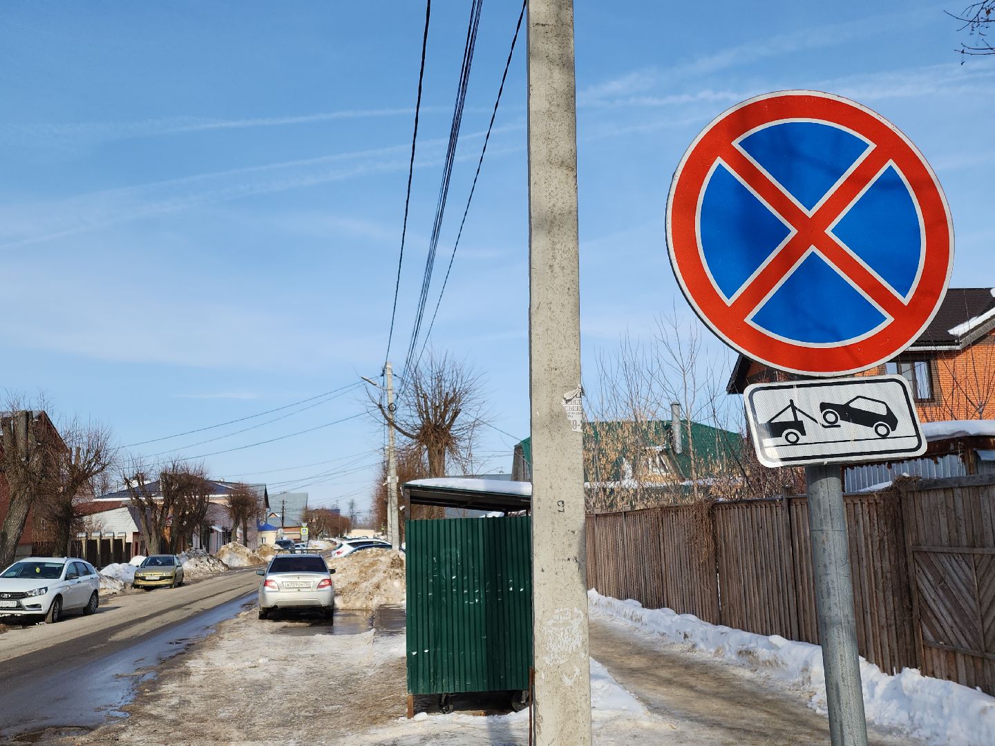 зарайск, благоустройство,