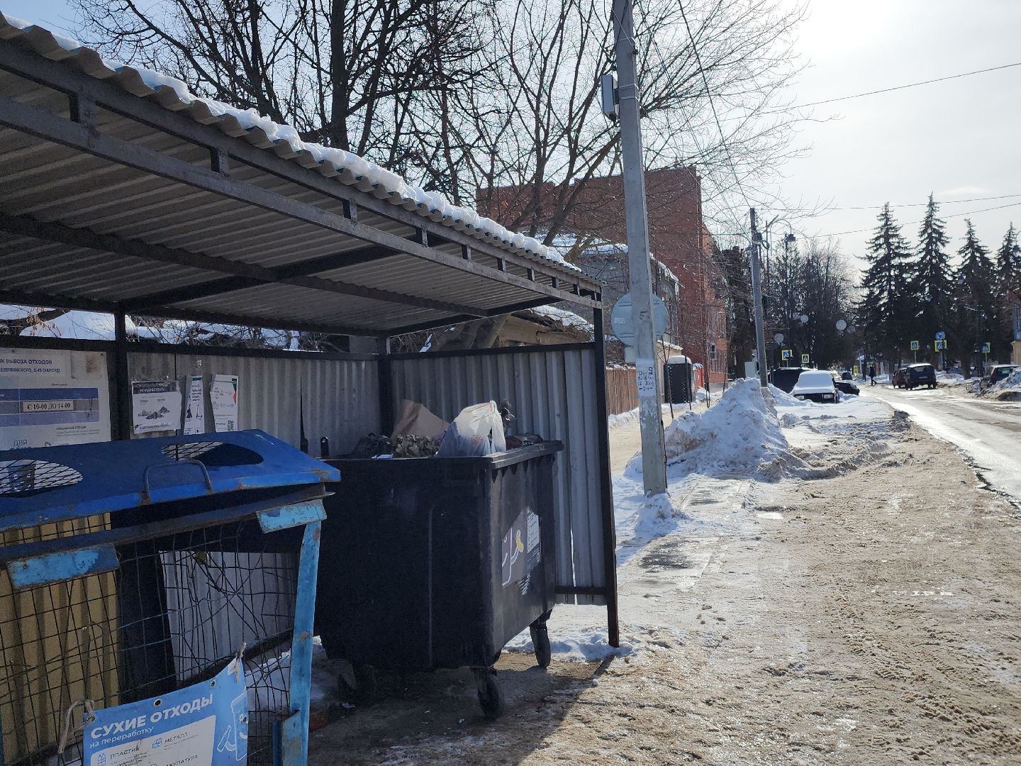 зарайск, благоустройство,