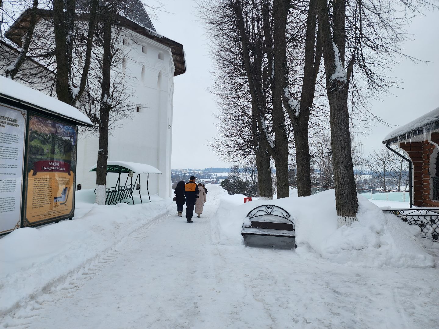 Звенигород, ЖКХ, благоустройсво, уборка льда,