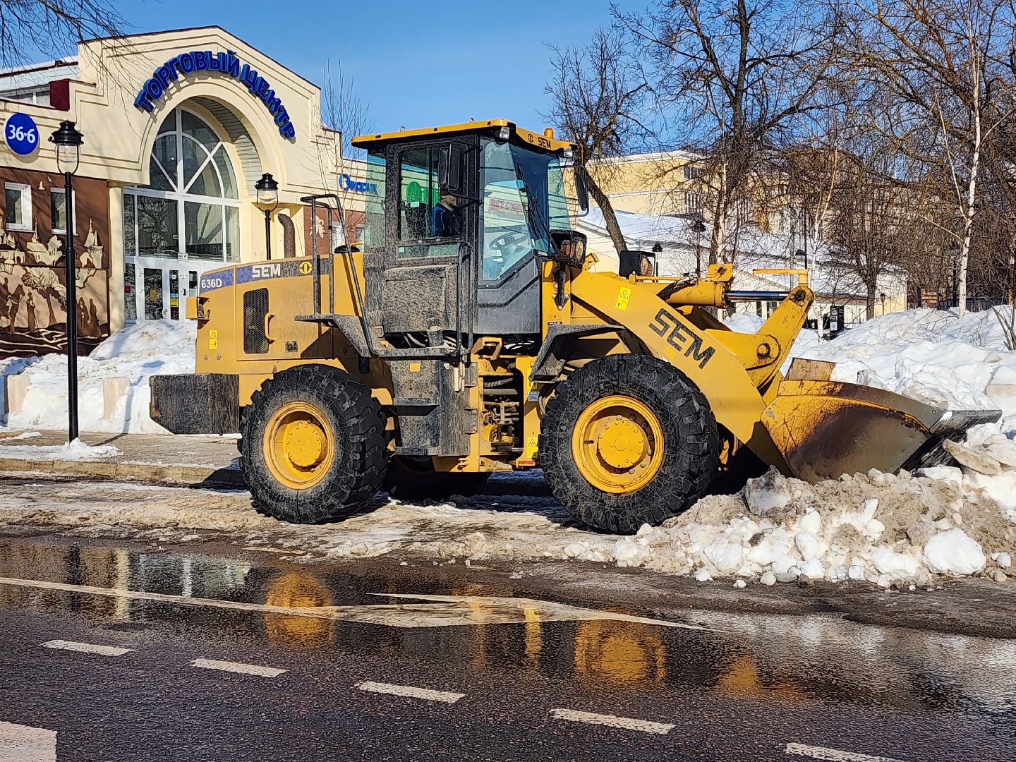 Звенигород, ЖКХ, благоустройсво, уборка льда,