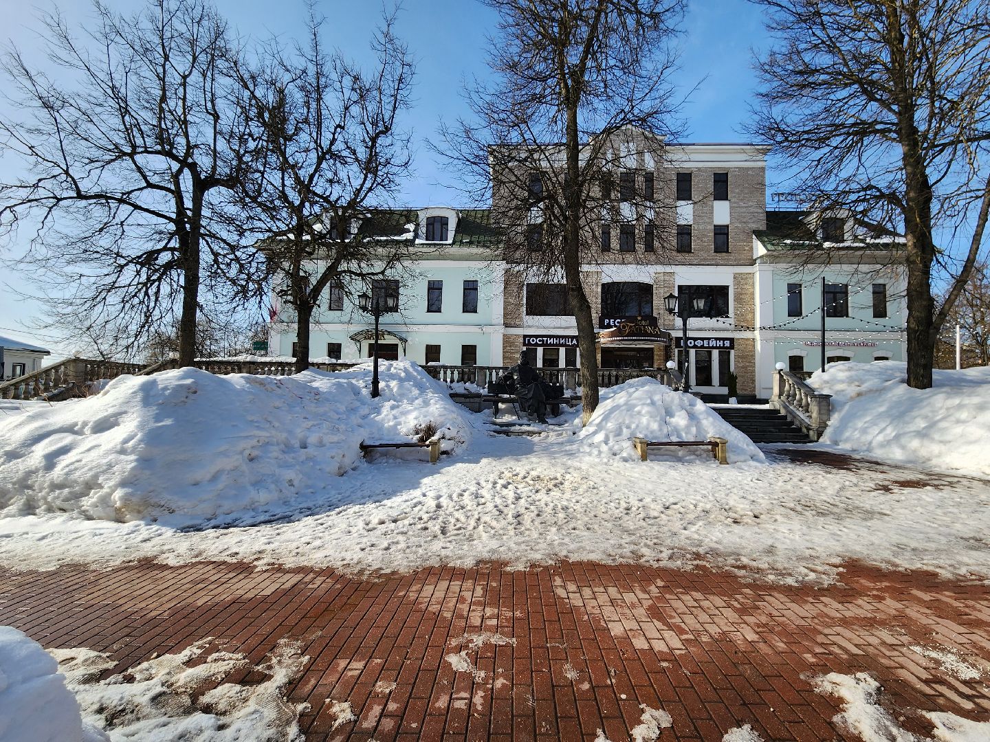 Звенигород, ЖКХ, благоустройсво, уборка льда,