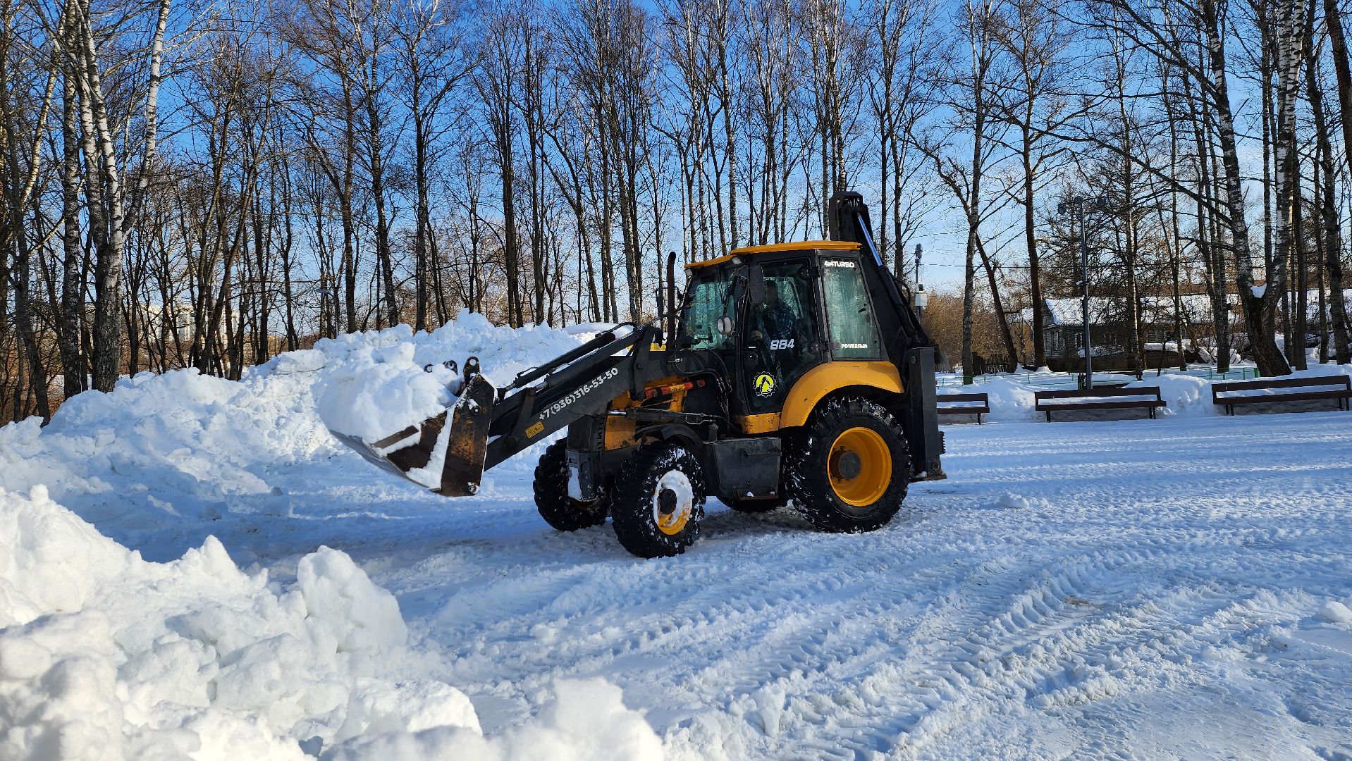 Солнечногорск, Уборка снега, Городской парк,
