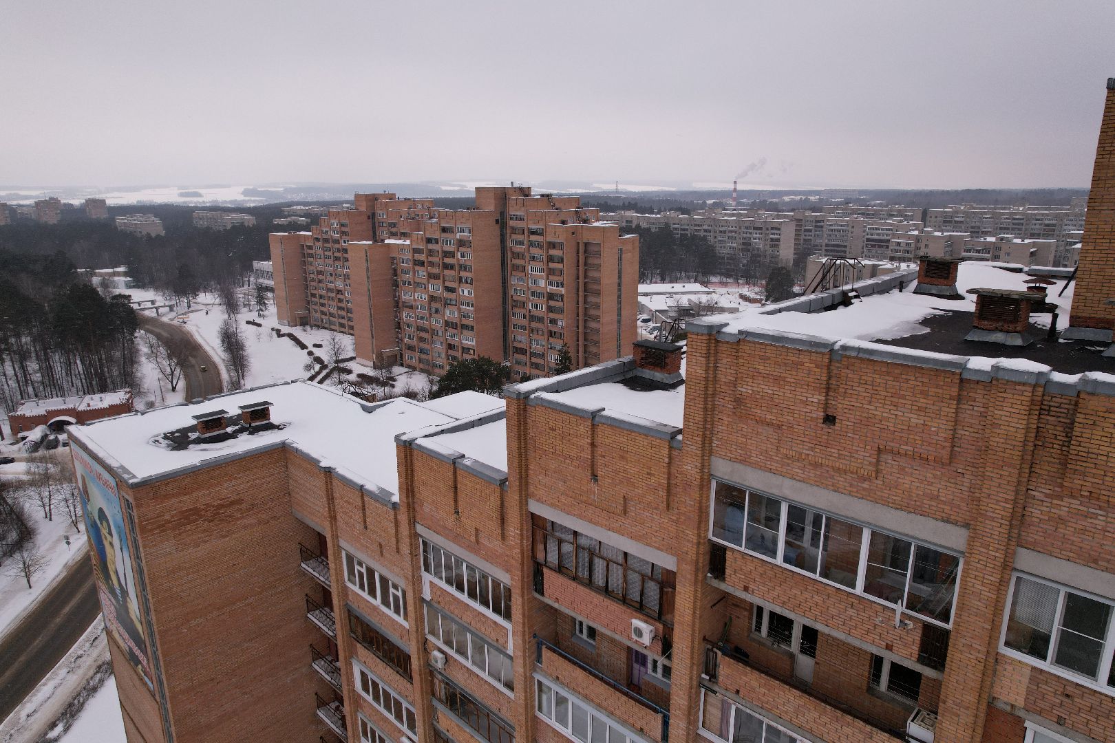 видео с коптера, протвино, дом,