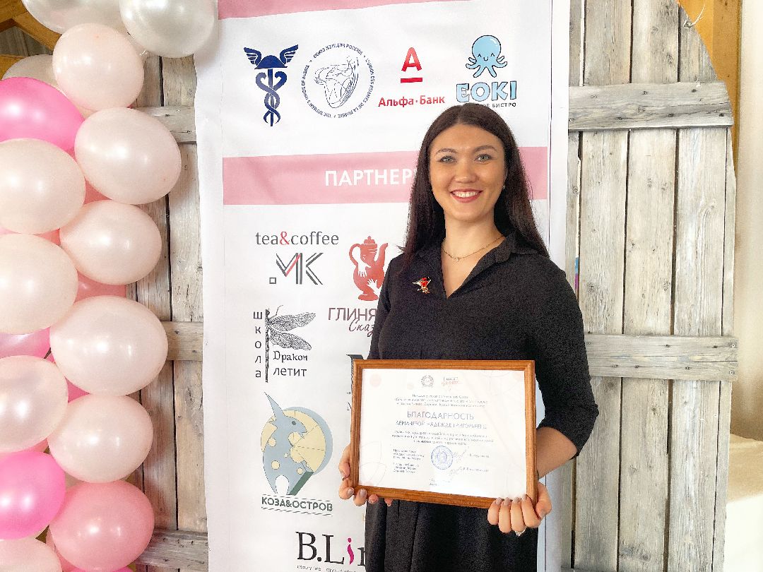 Сергиев Посад