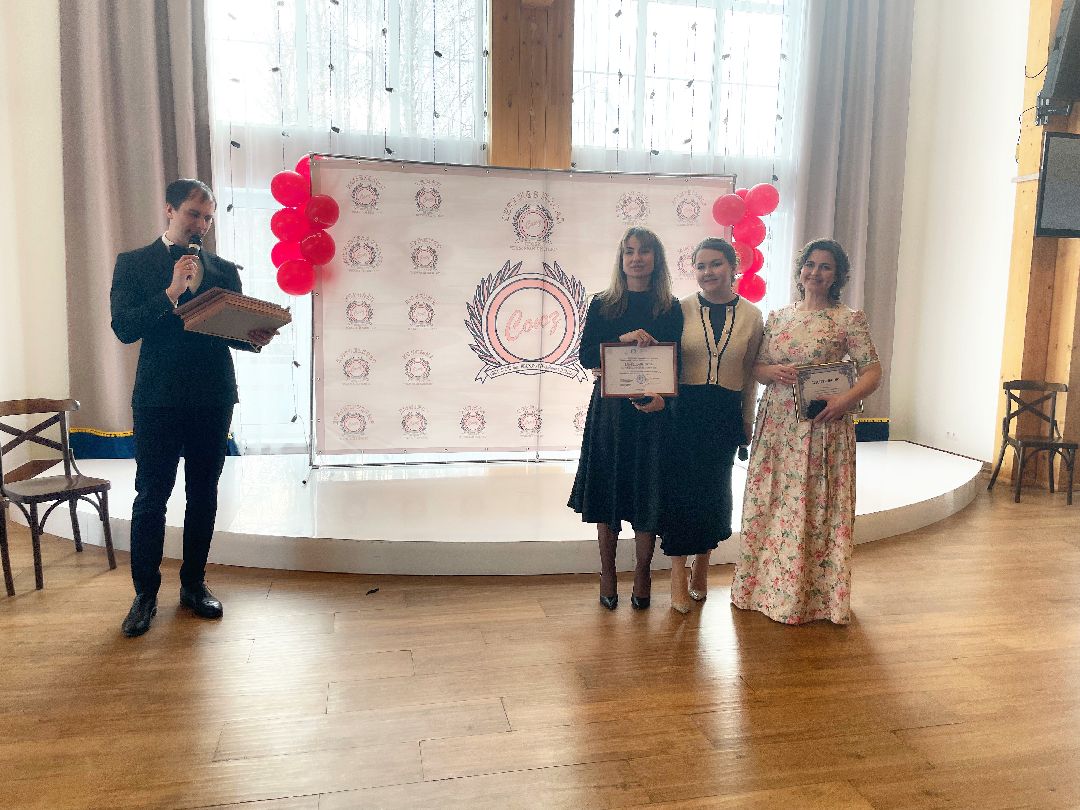 Сергиев Посад