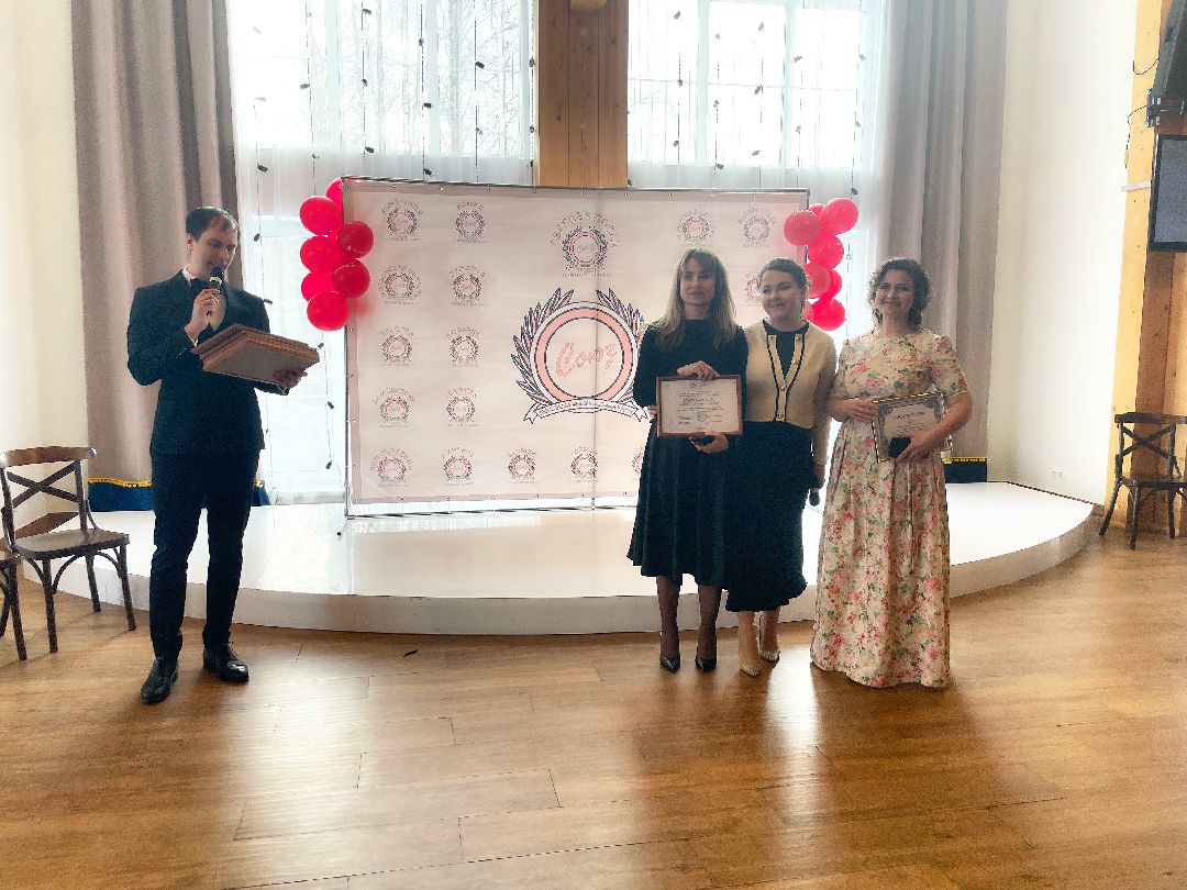 Сергиев Посад