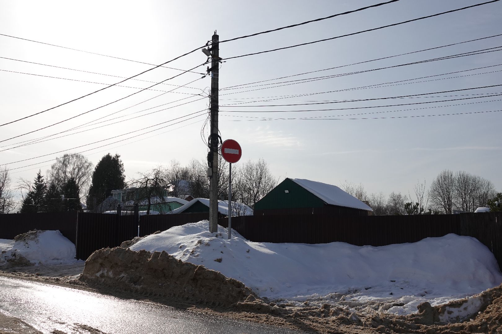 Сергиев Посад, Выездная администрация, Ответы жителями, Открытая власть, Диалог с населением,