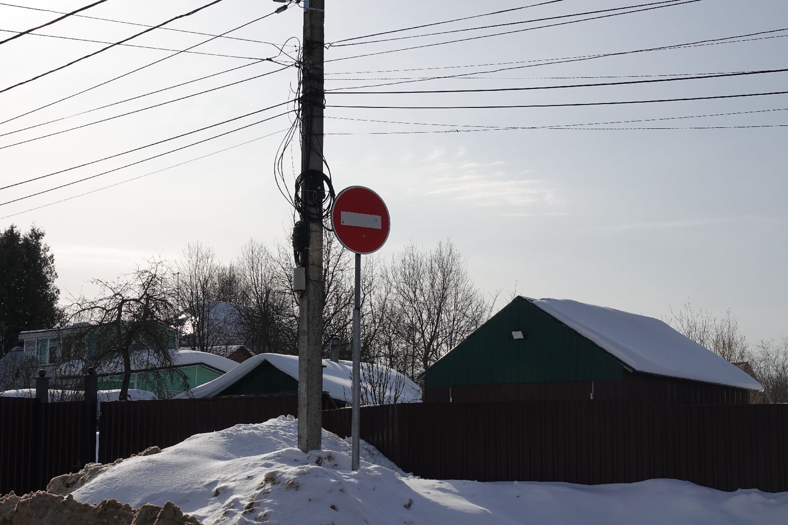 Сергиев Посад, Выездная администрация, Ответы жителями, Открытая власть, Диалог с населением,