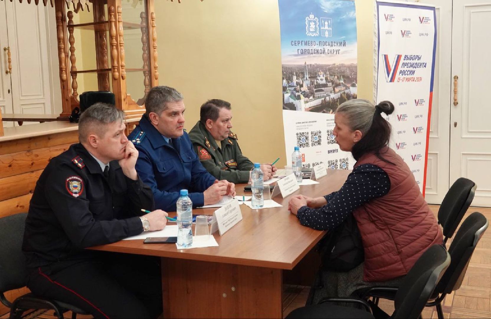 Сергиев Посад, Выездная администрация, Ответы жителями, Открытая власть, Диалог с населением,