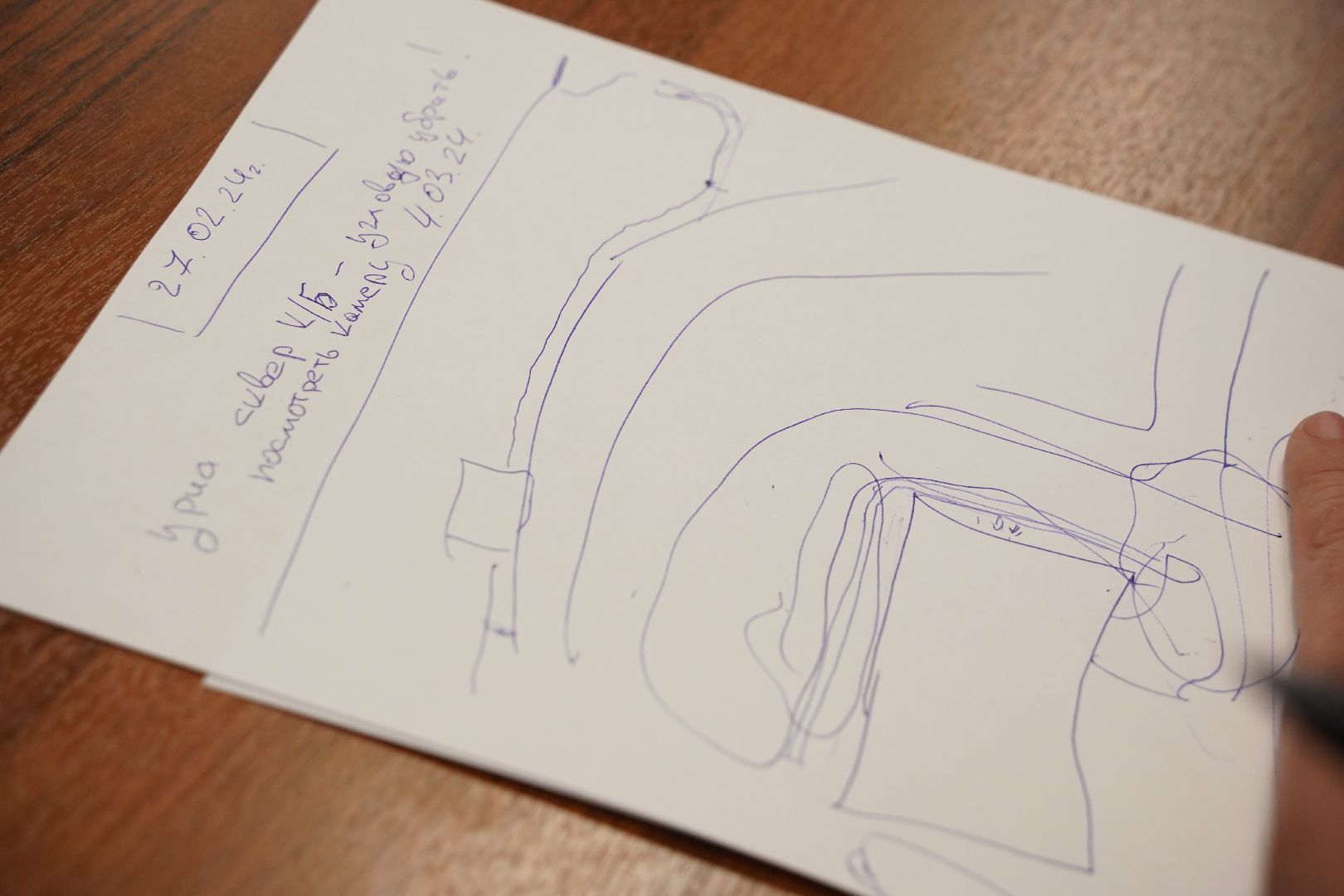 Рошаль, выездная администрация, встреча с жителями, Большая Шатура, диалог с властью, Шатурская больница,