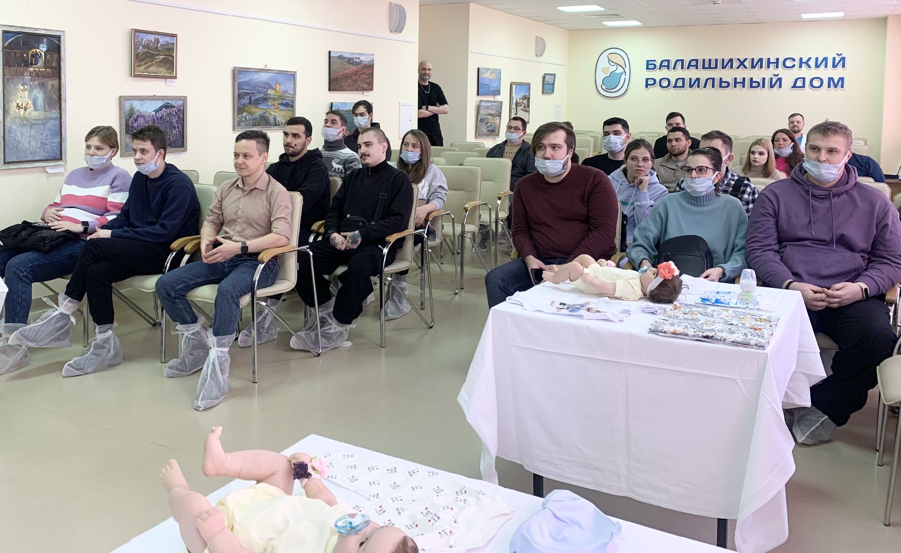 Балашиха, Подмосковье, Школа отцов, Балашихинский роддом,