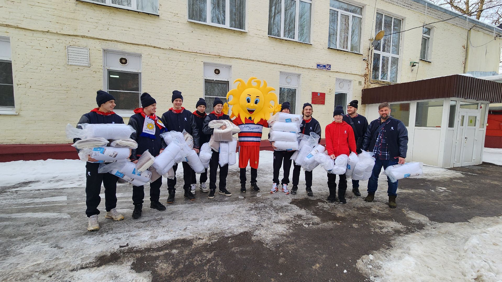 Подольск, благотворительность, Хорс Подольск,