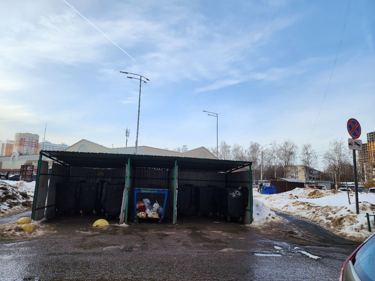 Подольск, остановка запрещена, контейнерная площадка, эвакуатор,