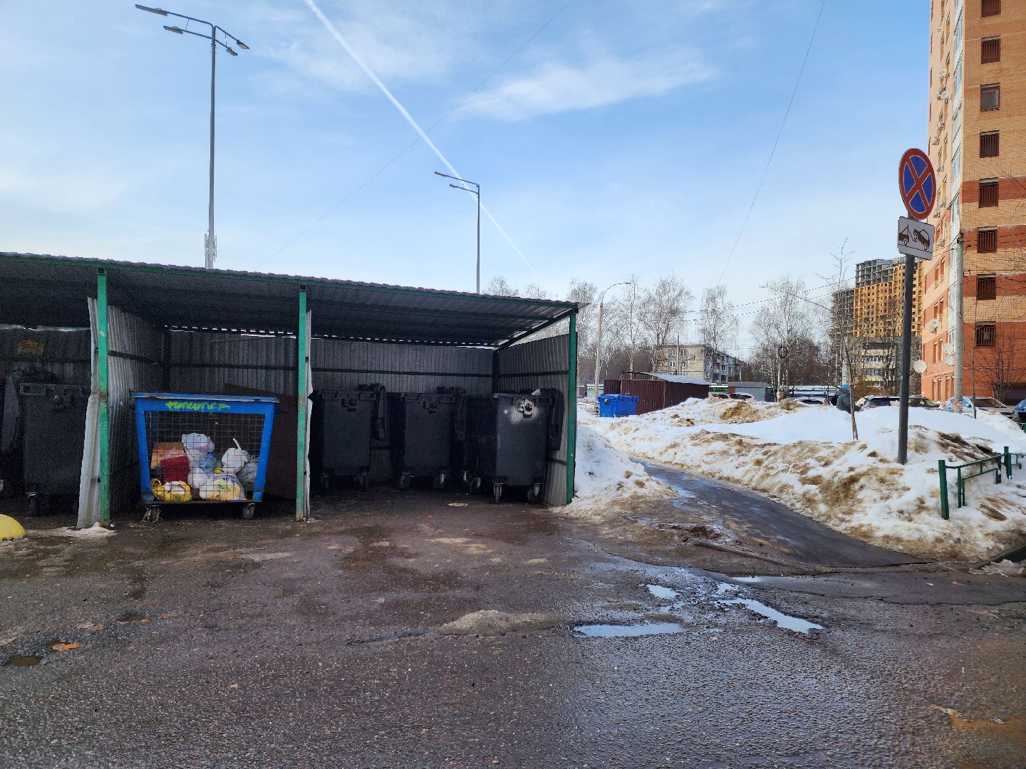 Подольск, остановка запрещена, контейнерная площадка, эвакуатор,