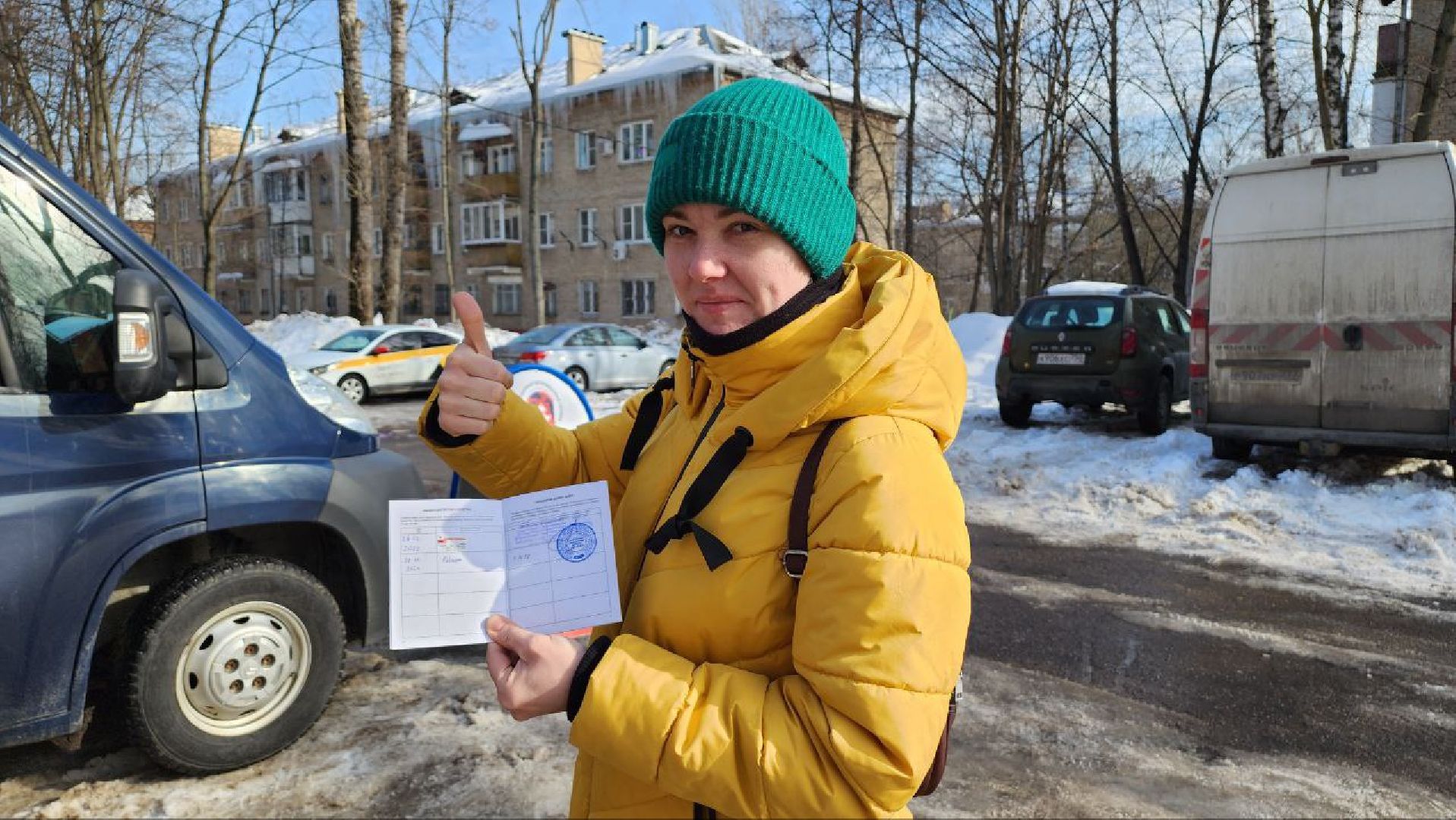 люберцы, вакцинация, карантин, Люберецкая станция по борьбе с болезнями животных,