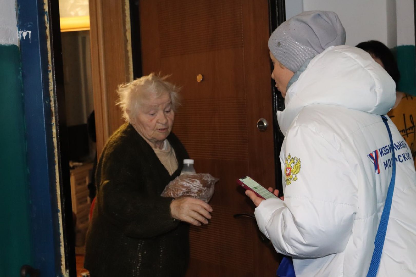 пущино, выборы,