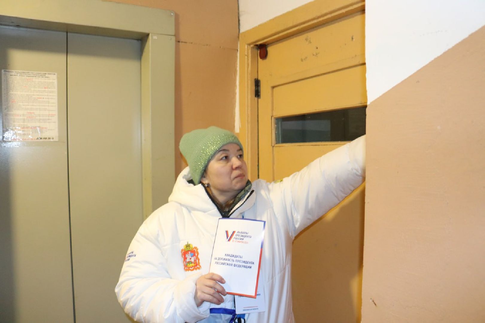 пущино, выборы,