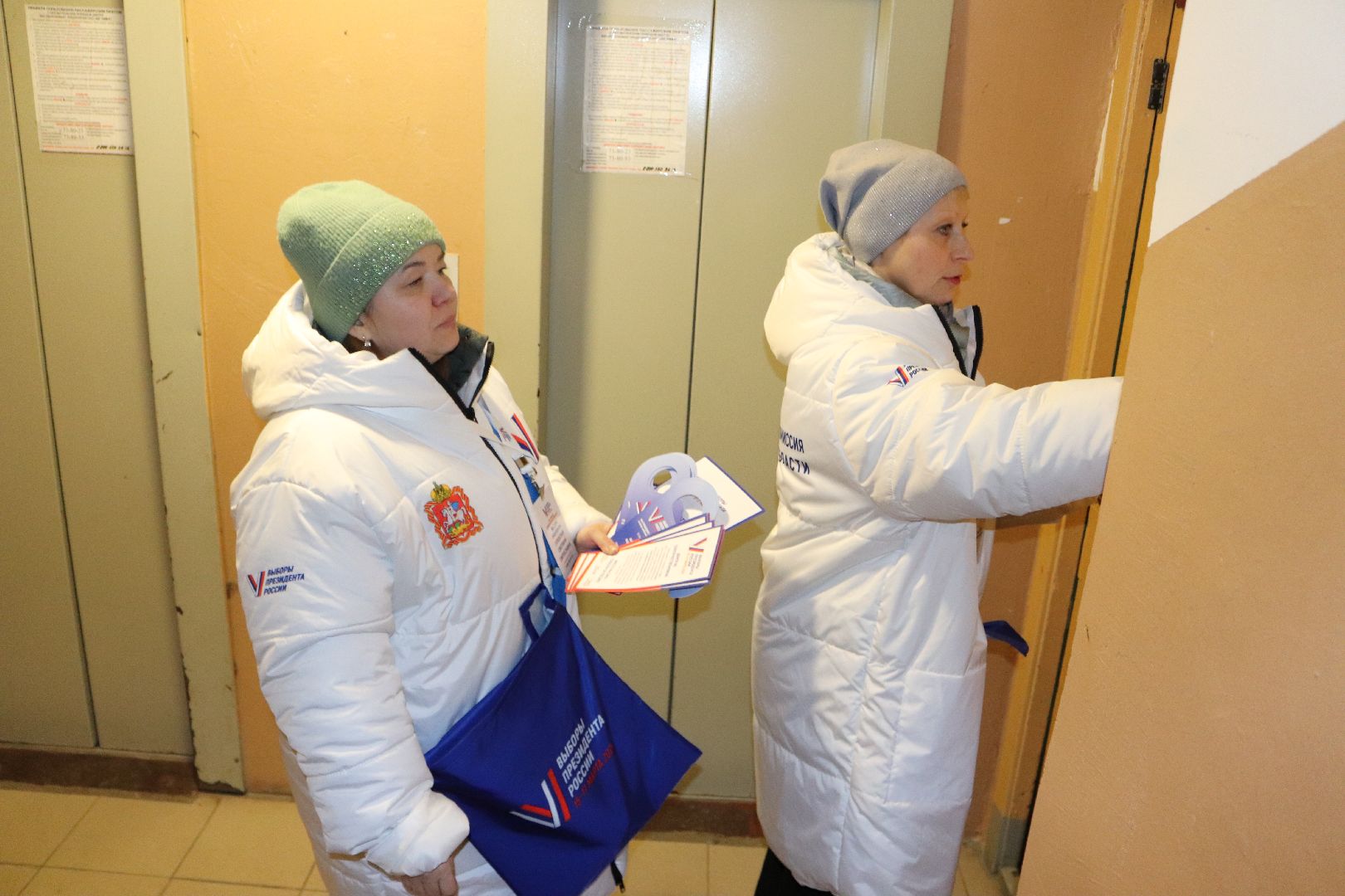 пущино, выборы,