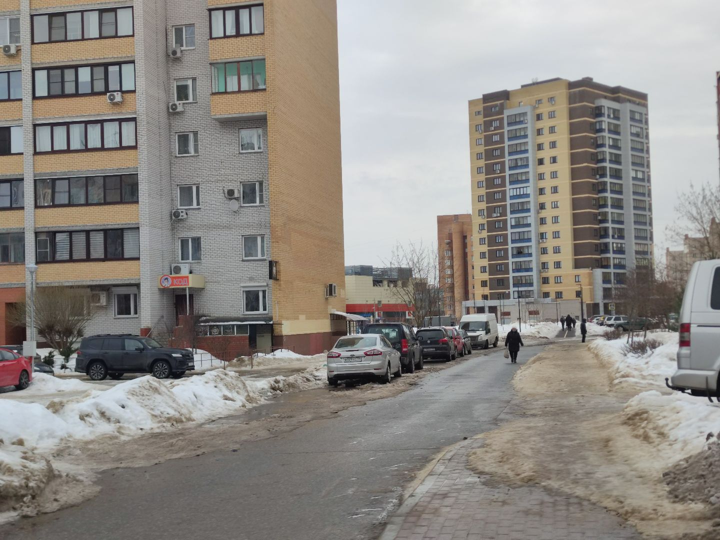 ЖКХ, Уборка города, Трактор, Коммунальная техника, Коммунальные службы, Дубна,