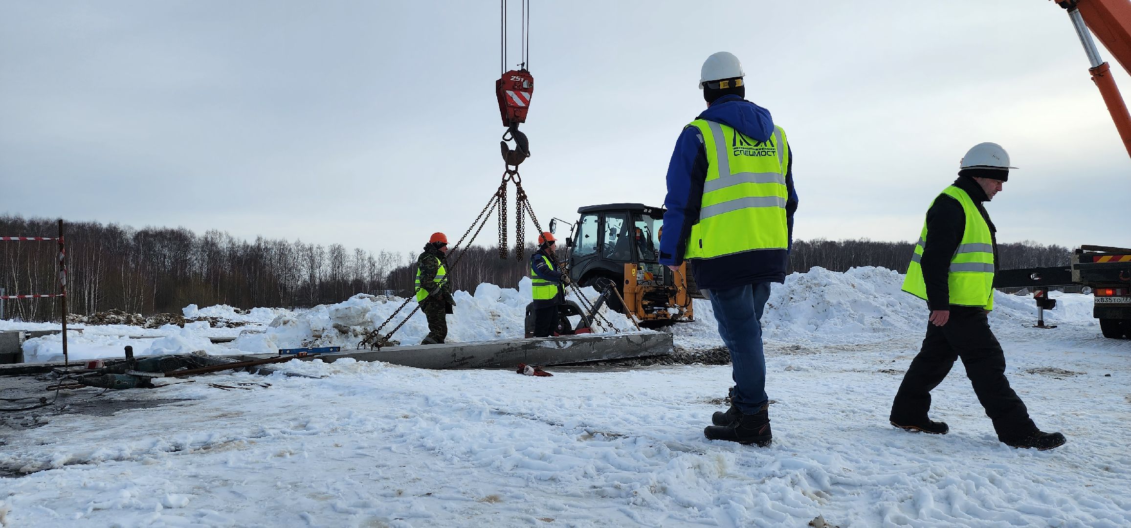 Коломна, дороги,