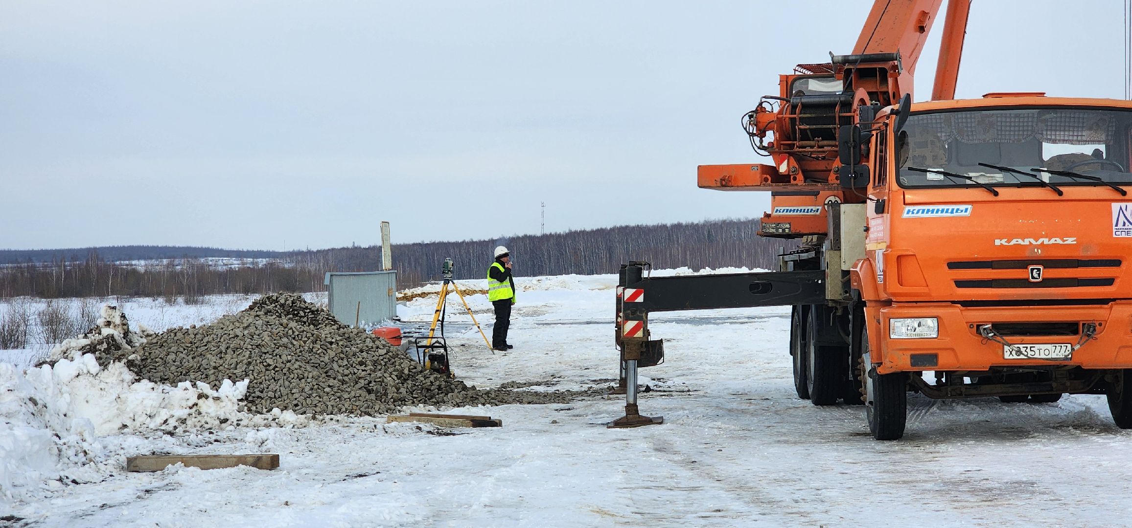 Коломна, дороги,