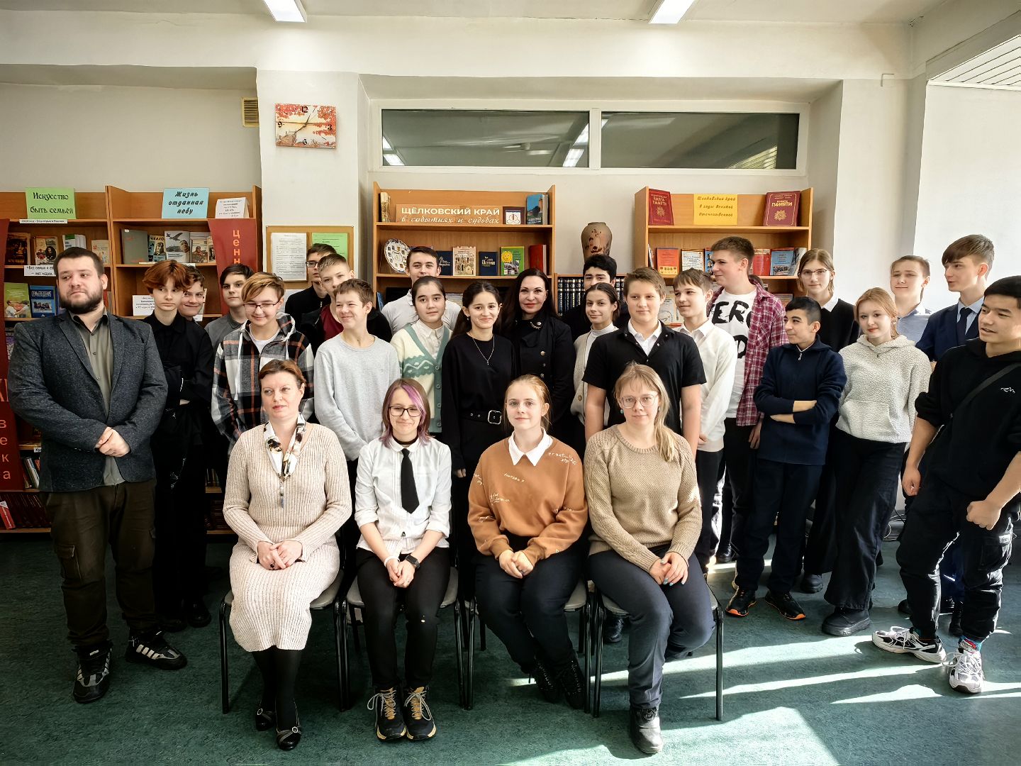 урок мужества, Афганистан, Ветеран, вывод войск,