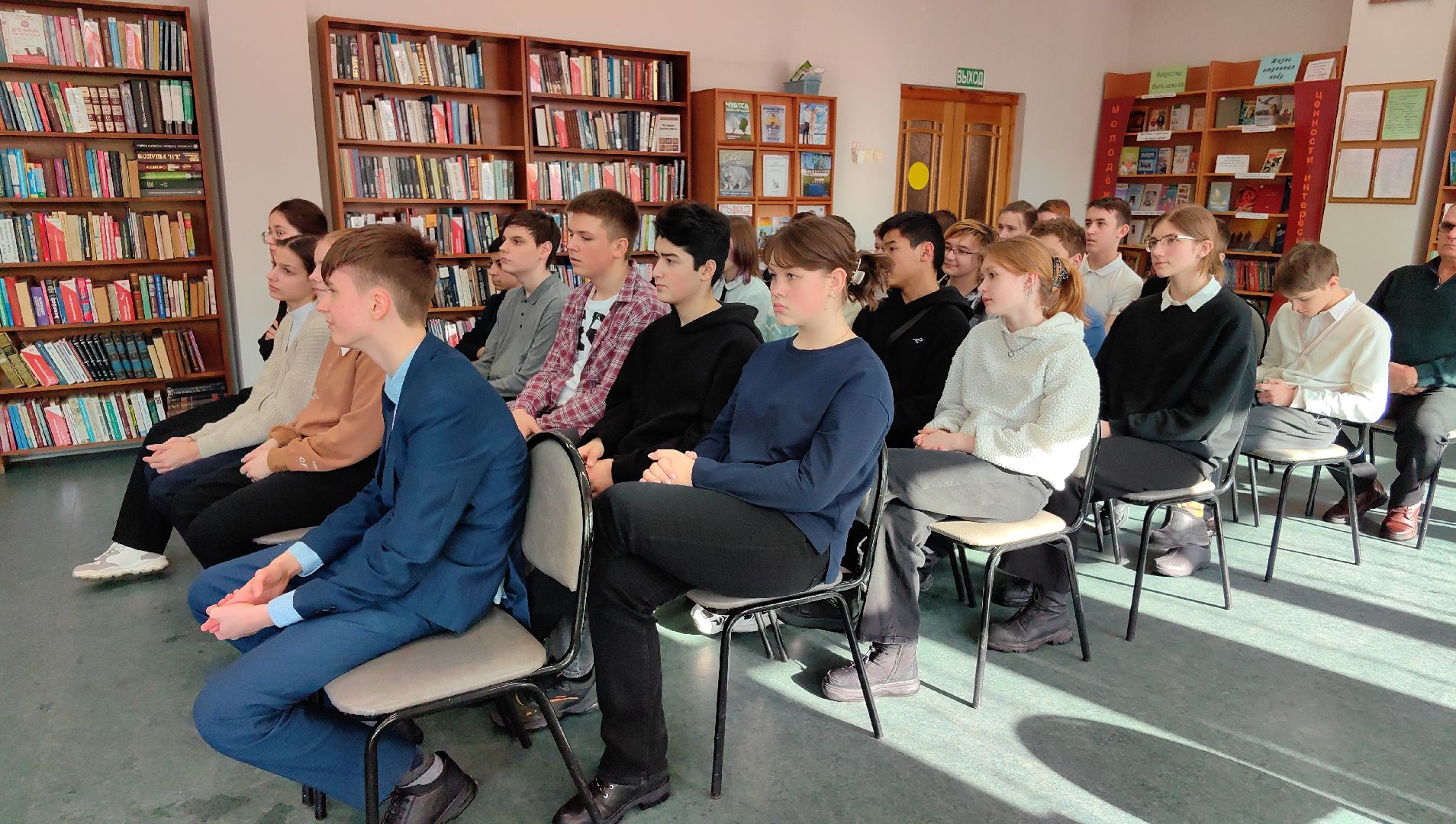 урок мужества, Афганистан, Ветеран, вывод войск,