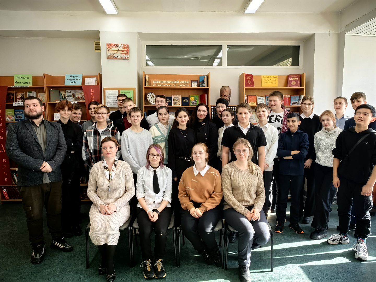 урок мужества, Афганистан, Ветеран, вывод войск,