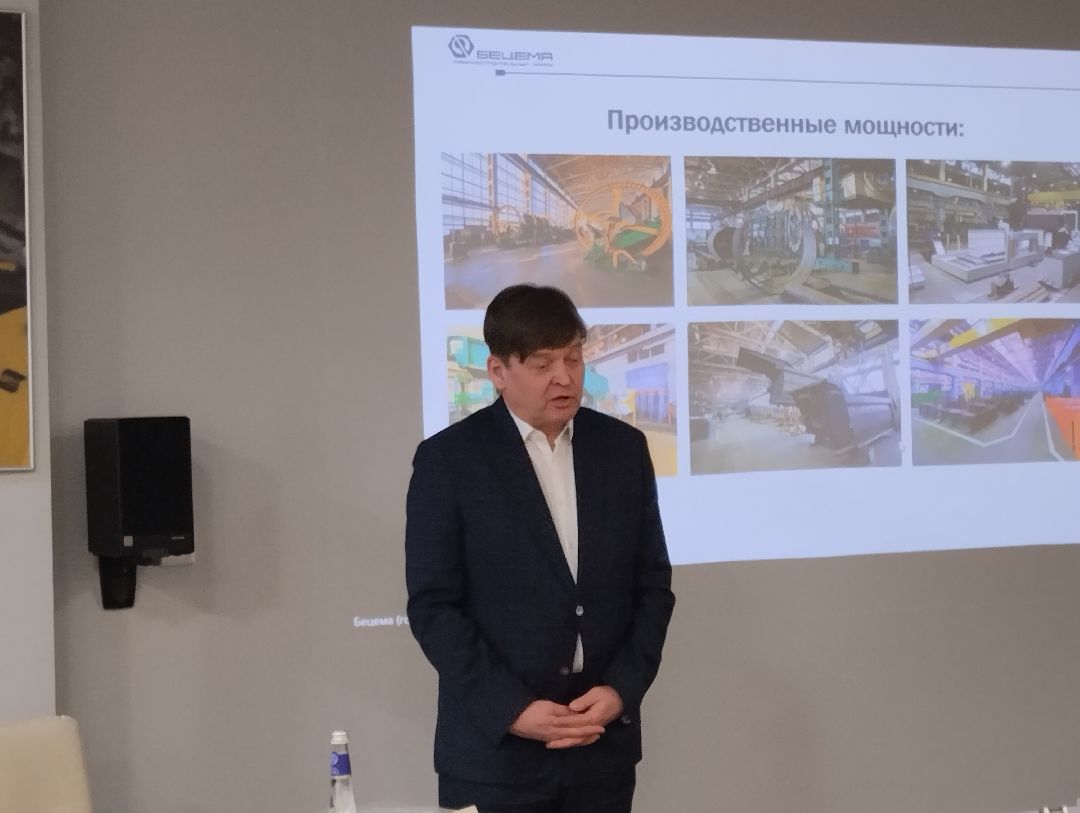 импортозамещение, цементная отрасль