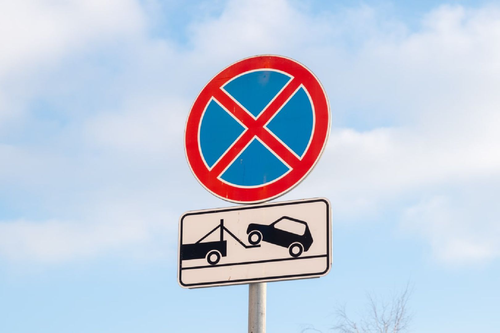 лыткарино, знак,