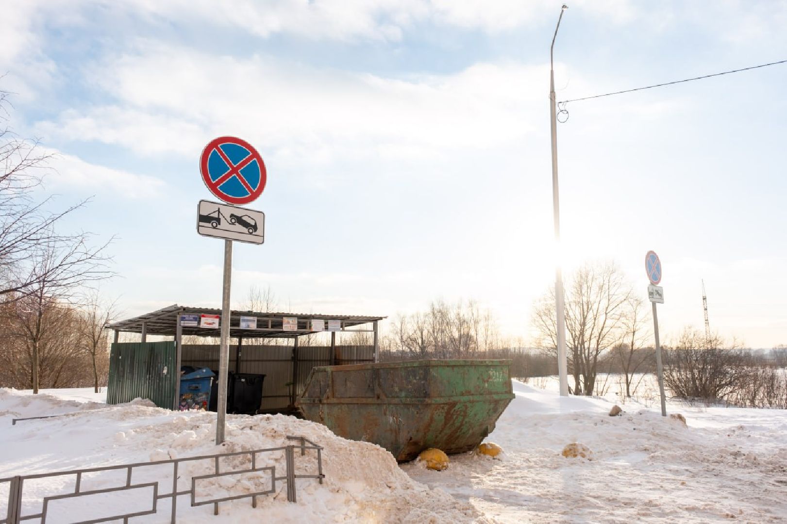 лыткарино, знак,