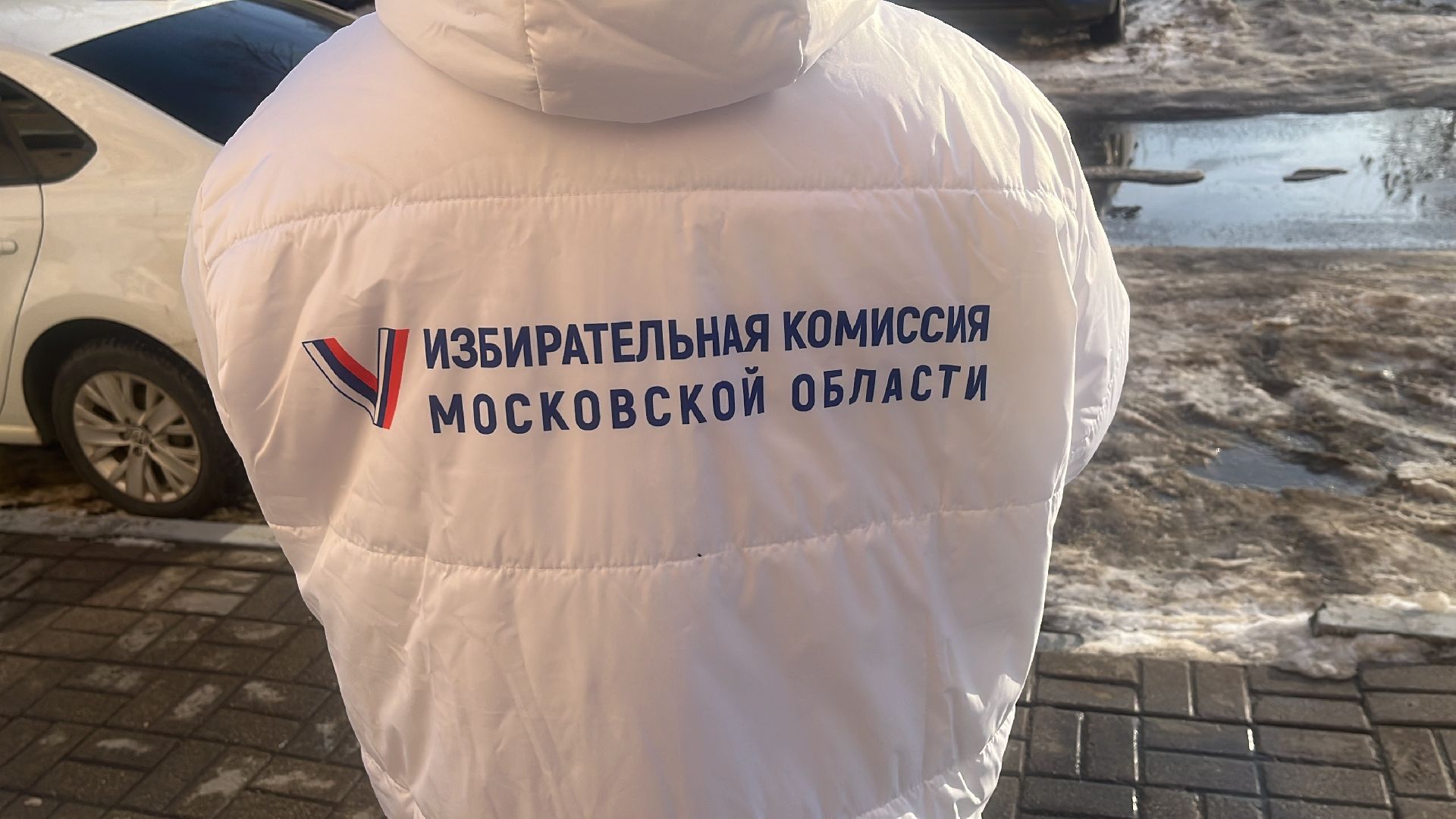 выборы 2024, выборы президента 2024, информаторы,