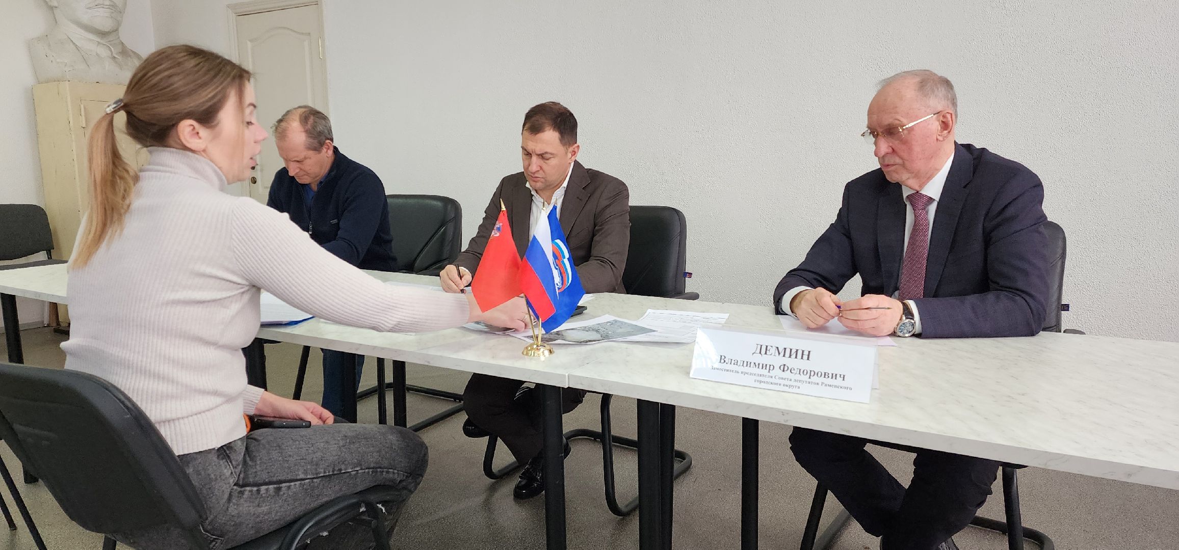 раменское, общество, выездная администрация, поселок ильинский,