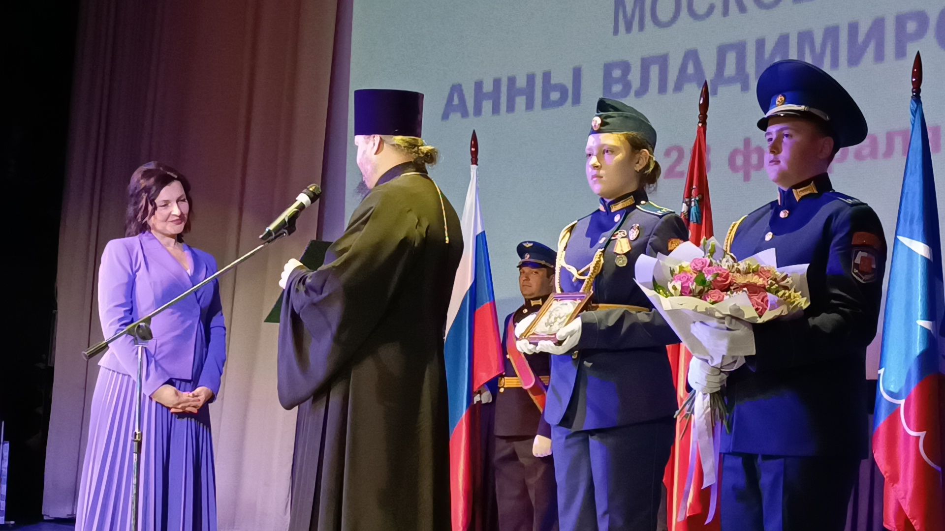 глава городского округа, инаугурация, лобня,