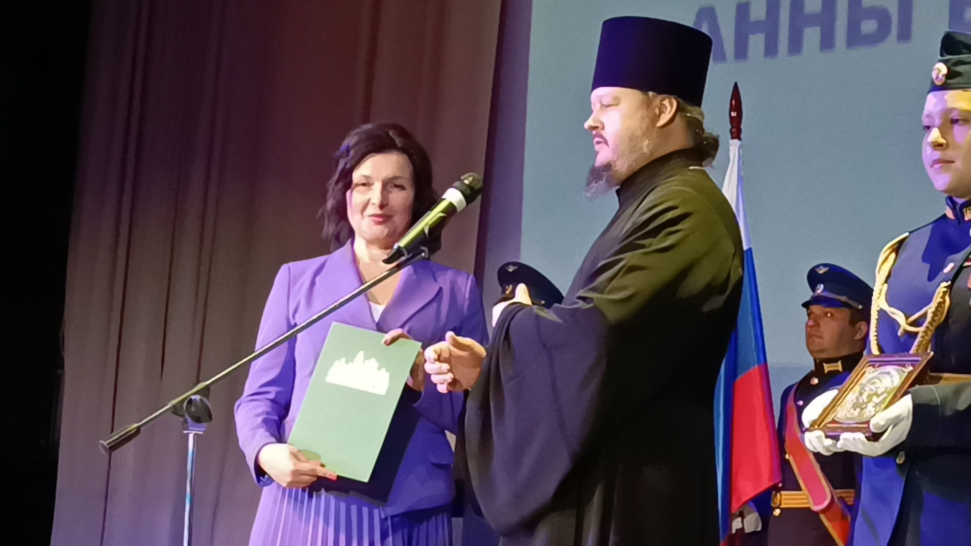 глава городского округа, инаугурация, лобня,