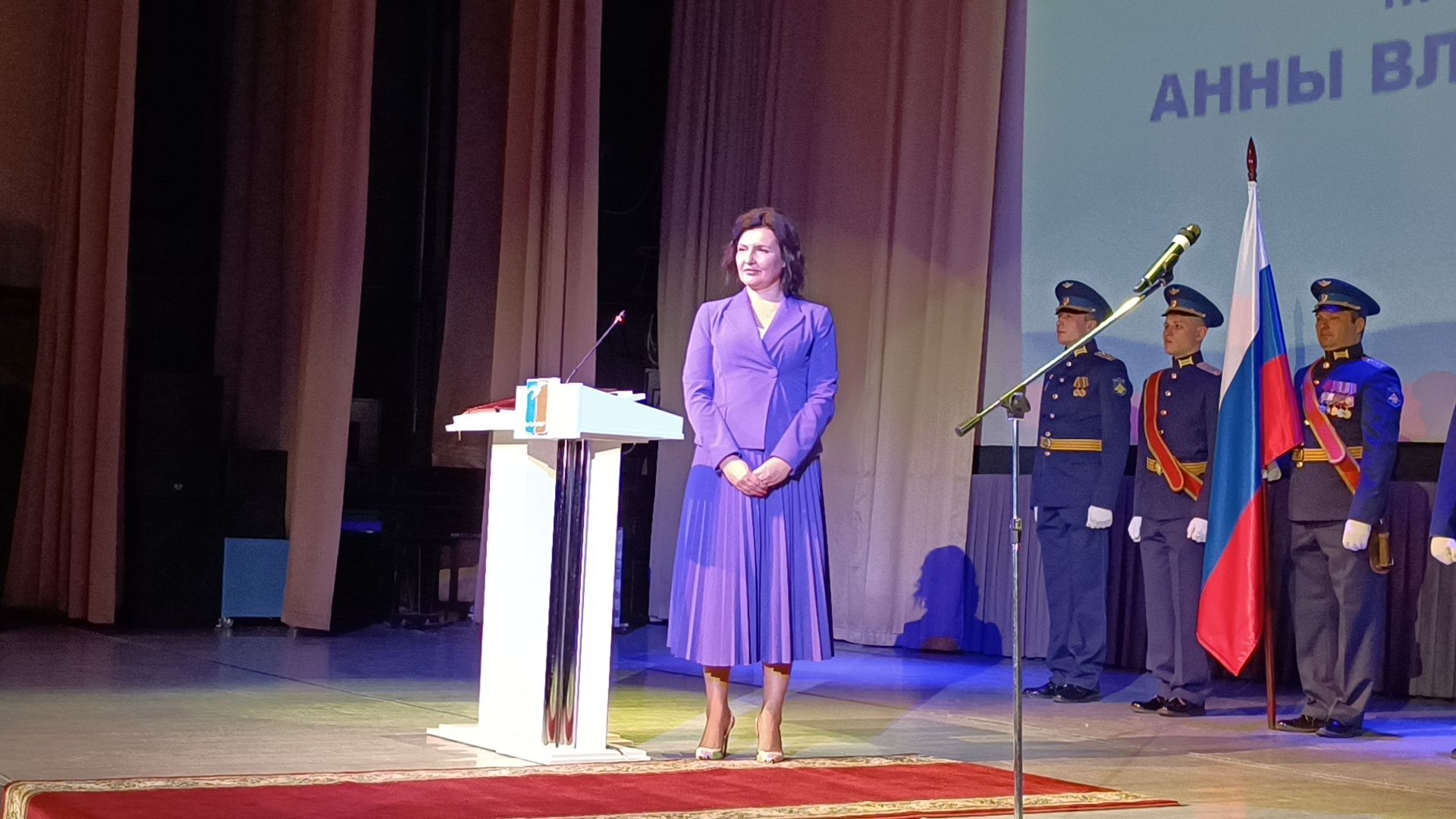 глава городского округа, инаугурация, лобня,