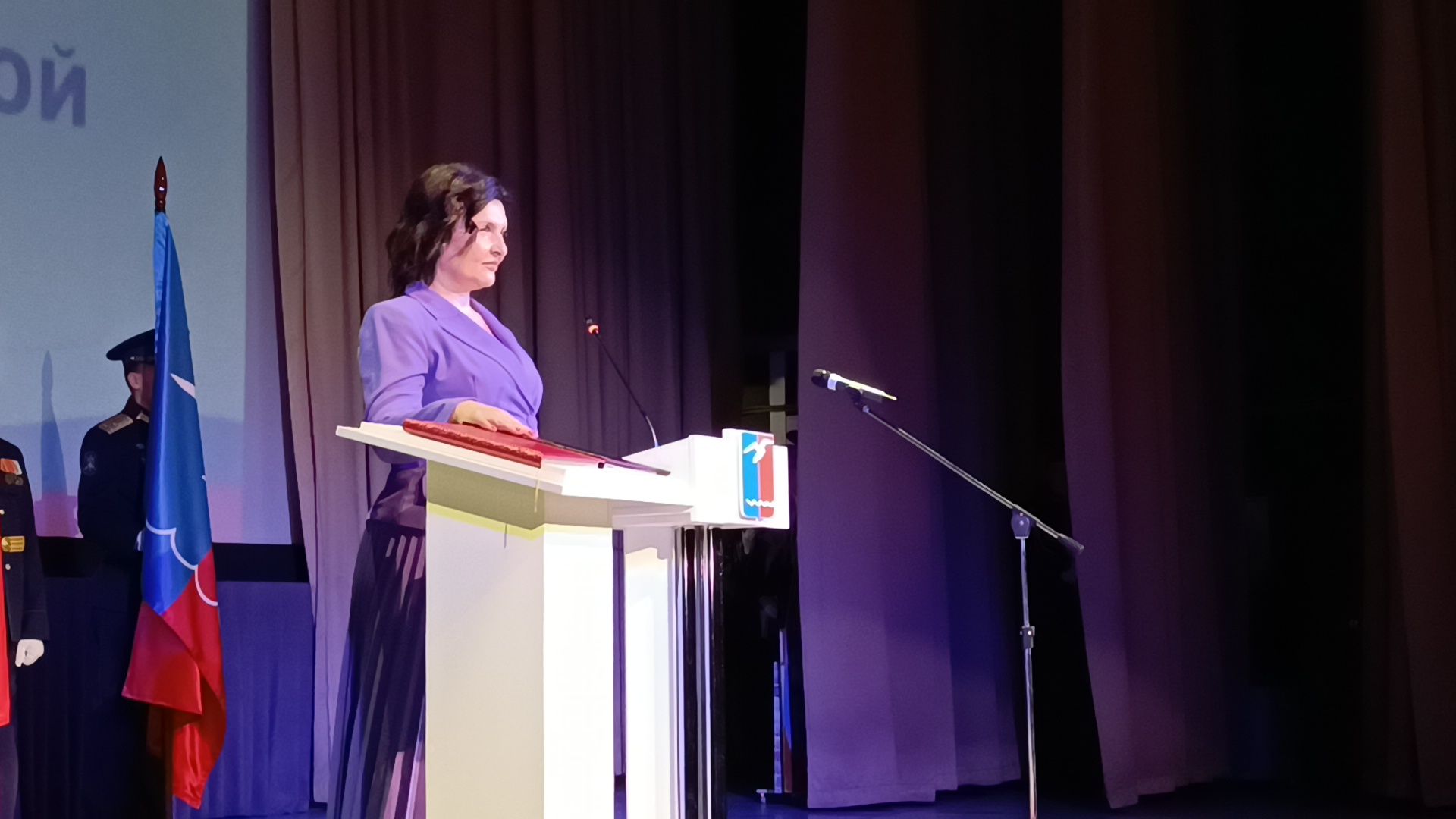 глава городского округа, инаугурация, лобня,